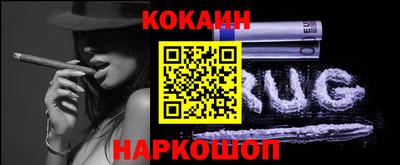 эйфоретик Владикавказ