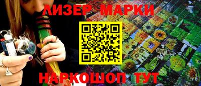 кокаин перу Владимир