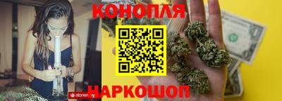 кокаин перу Владимир