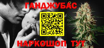 кокаин перу Владимир