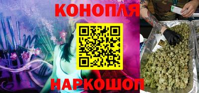 эйфоретик Владикавказ