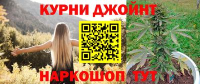 эйфоретик Владивосток