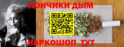 эйфоретик Владикавказ