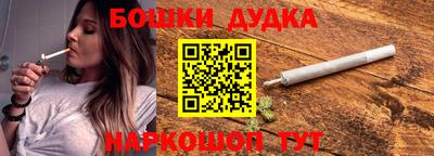 эйфоретик Владикавказ