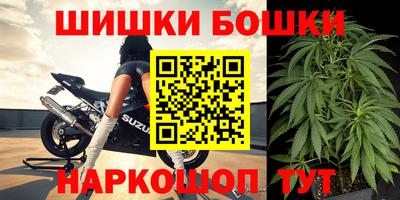 кокаин перу Владимир
