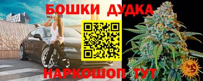 эйфоретик Владикавказ