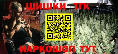 эйфоретик Владикавказ