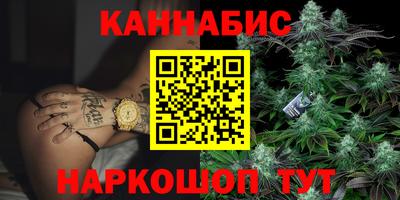 кокаин перу Владимир