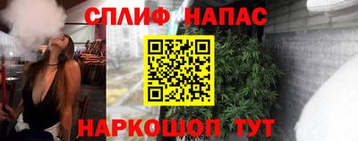 эйфоретик Владикавказ