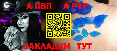 кокаин перу Владимир