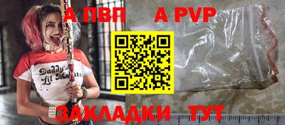 кокаин перу Владимир