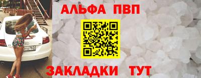 кокаин перу Владимир