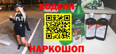 кокаин перу Владимир