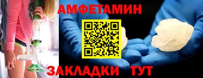 кокаин перу Владимир