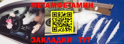 кокаин перу Владимир