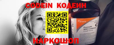 кокаин перу Владимир