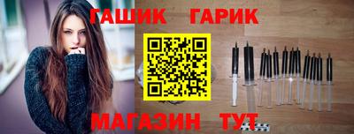 эйфоретик Владикавказ