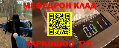 кокаин перу Владимир